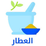 Logo of العطار android Application 